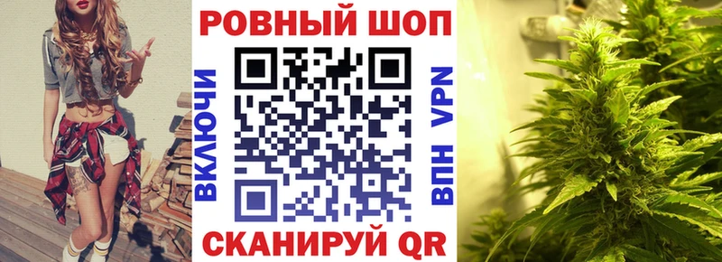 Магазин наркотиков Черногорск Cocaine Меф мяу мяу Амфетамин МАРИХУАНА ГАШИШ