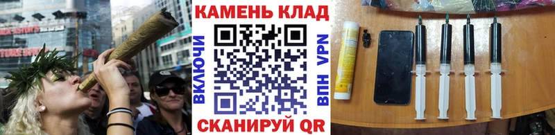 ГАШИШ убойный Черногорск