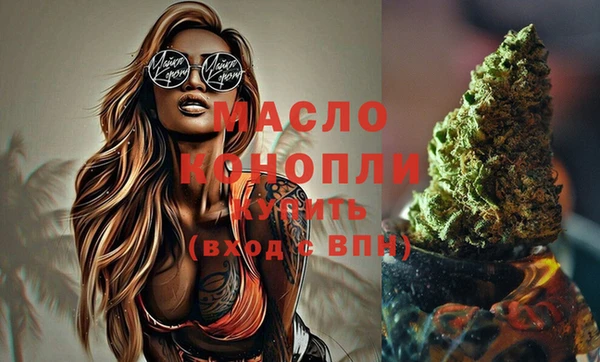 хмурый Абаза