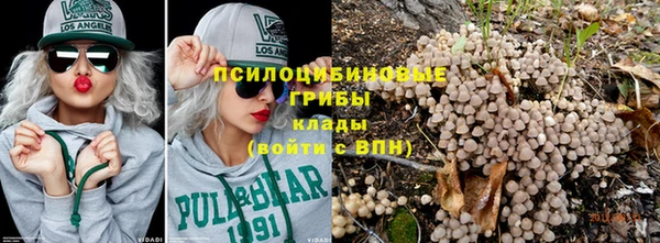 марки lsd Абинск