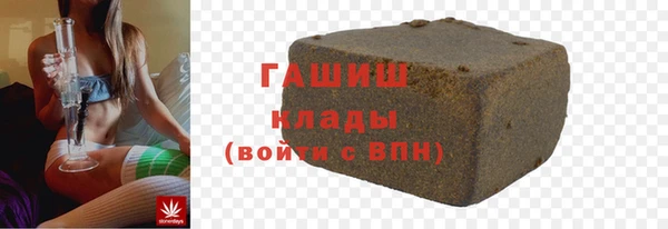 марки lsd Абинск