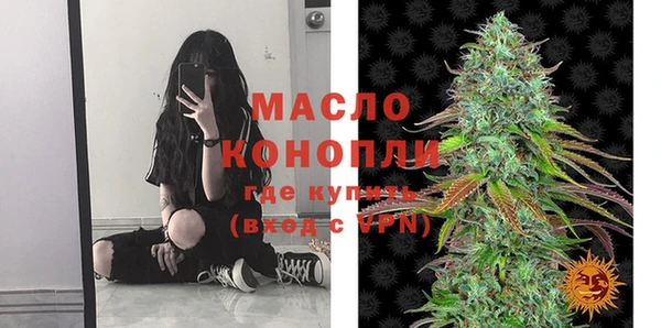 марки lsd Абинск