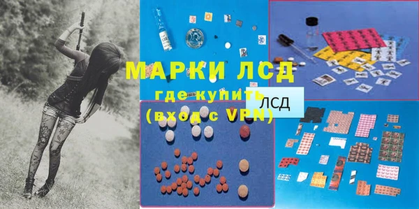 таблы Алексеевка