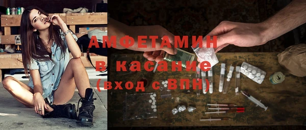 apvp Переславль-Залесский