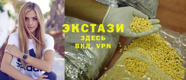 jwh Алексин