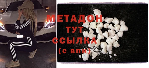 хмурый Абаза