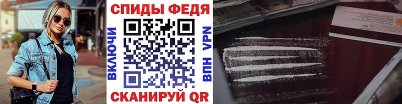 OMG ссылки Черногорск МЕТАМФЕТАМИН витя